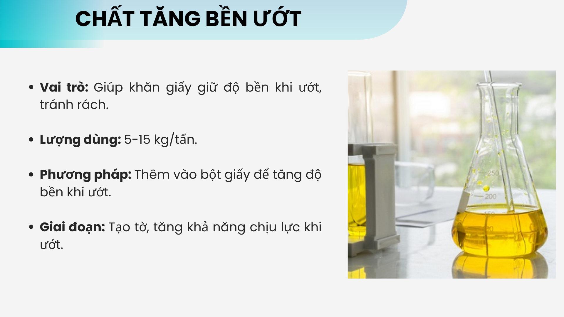 Chất tăng bền ướt (Wet Strength Agent) sủ dụng trong giấy gói hàng