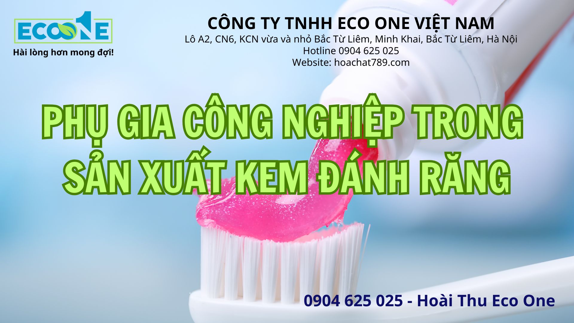 Các loại phụ gia thường dùng trong kem đánh răng