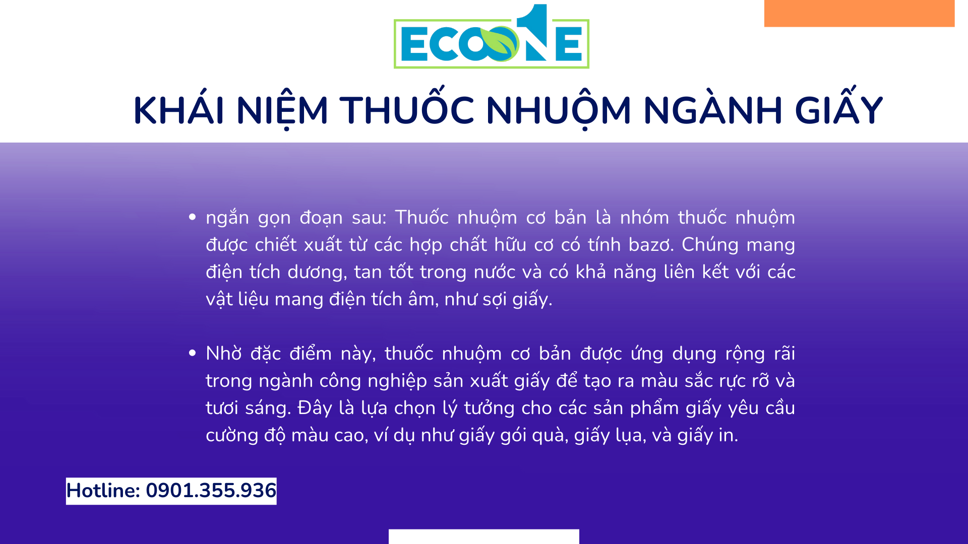 Khái niệm thuốc nhuộm ngành giấy